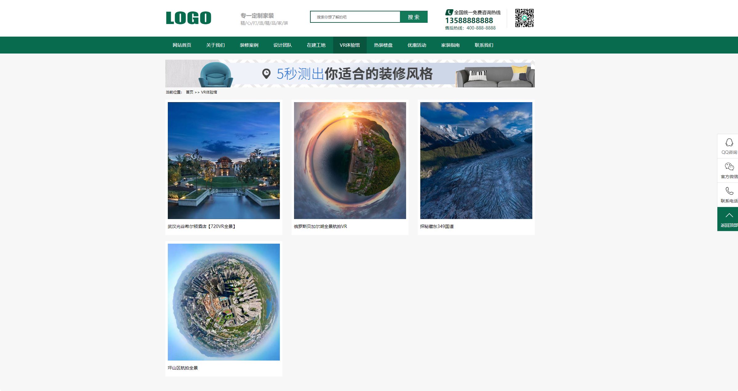 图片10