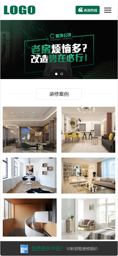 图片12