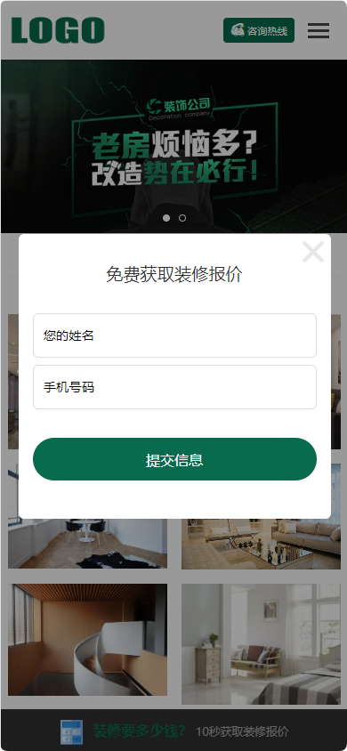 图片13