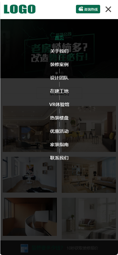 图片14
