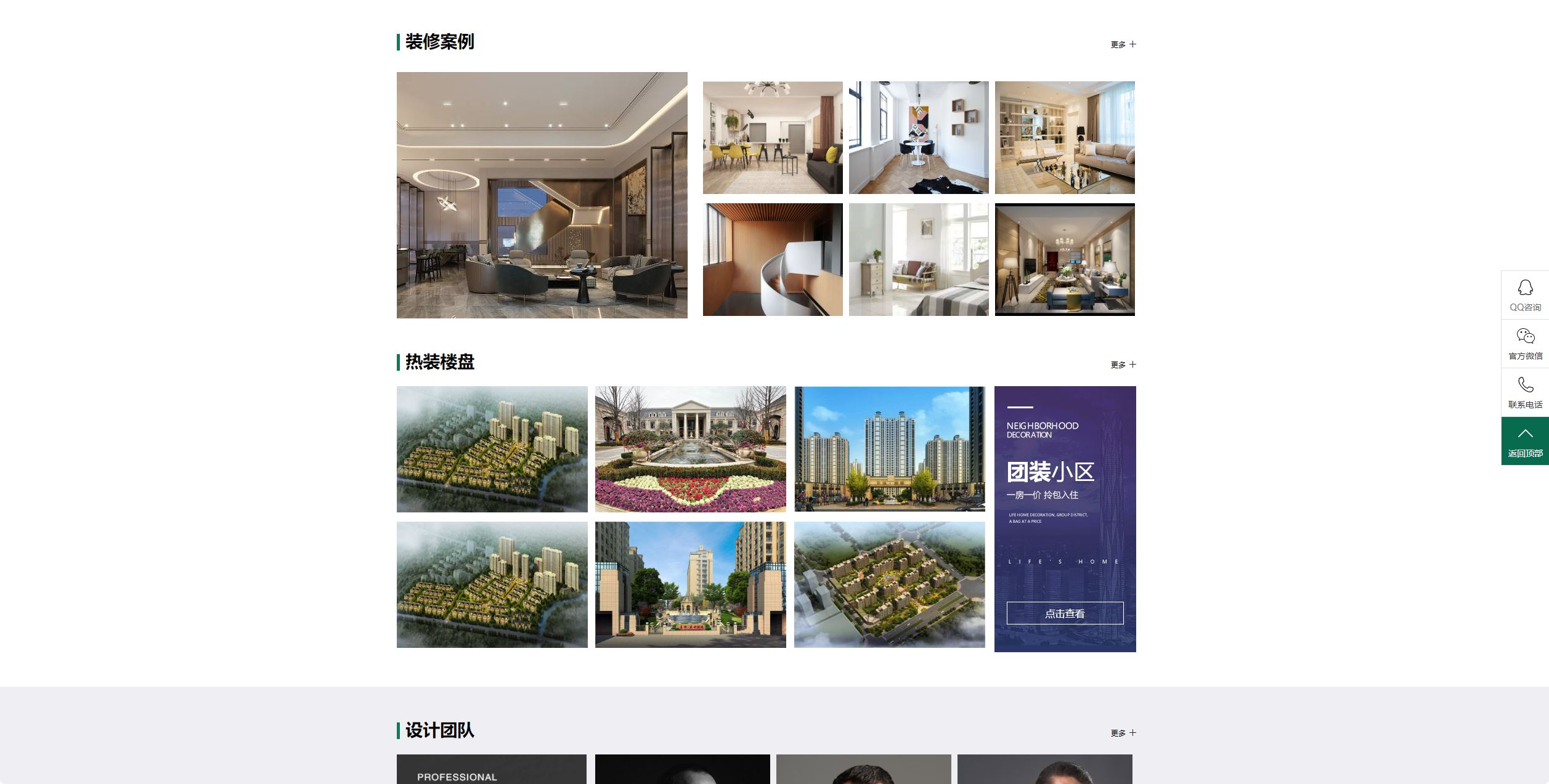 图片4