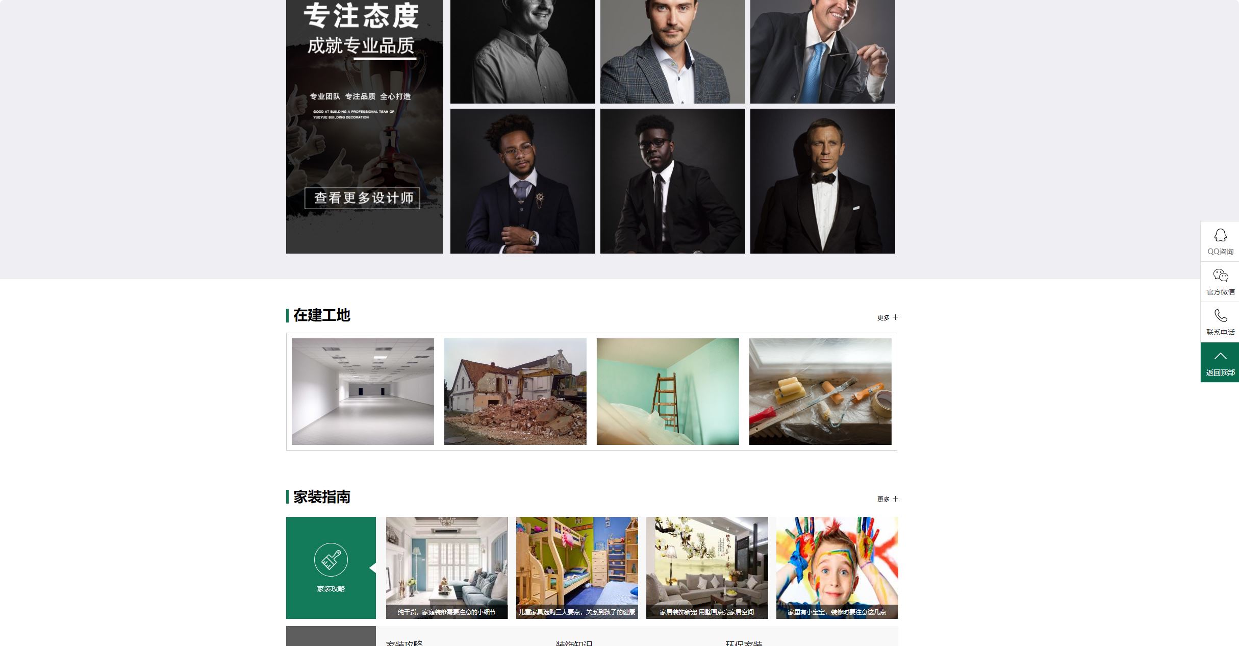 图片5