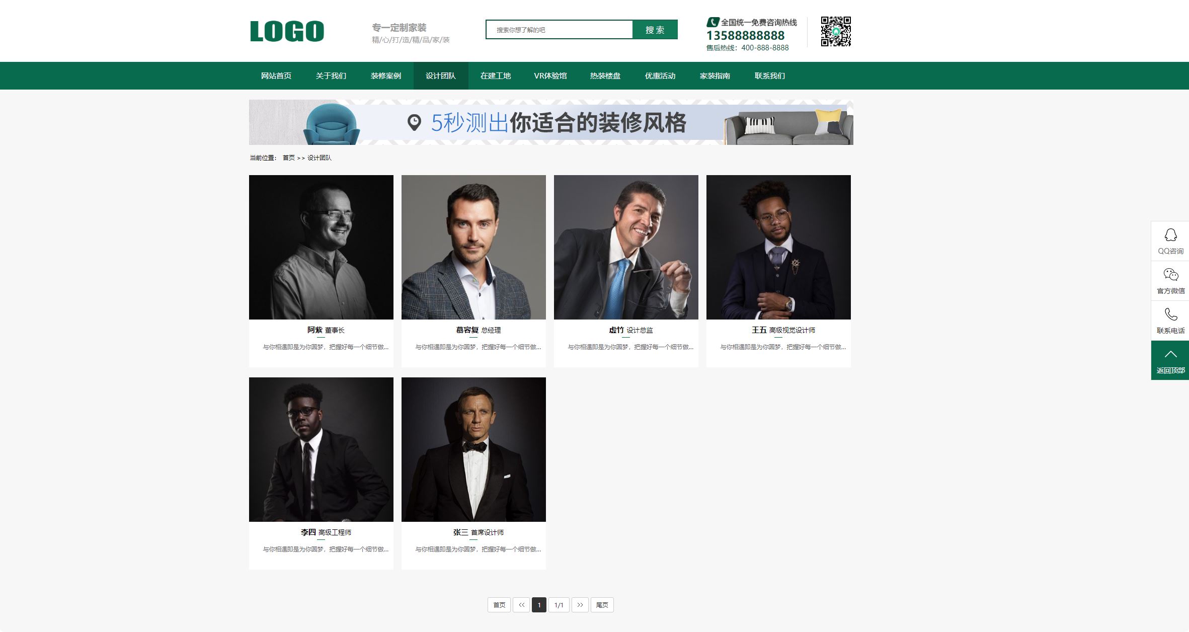 图片8