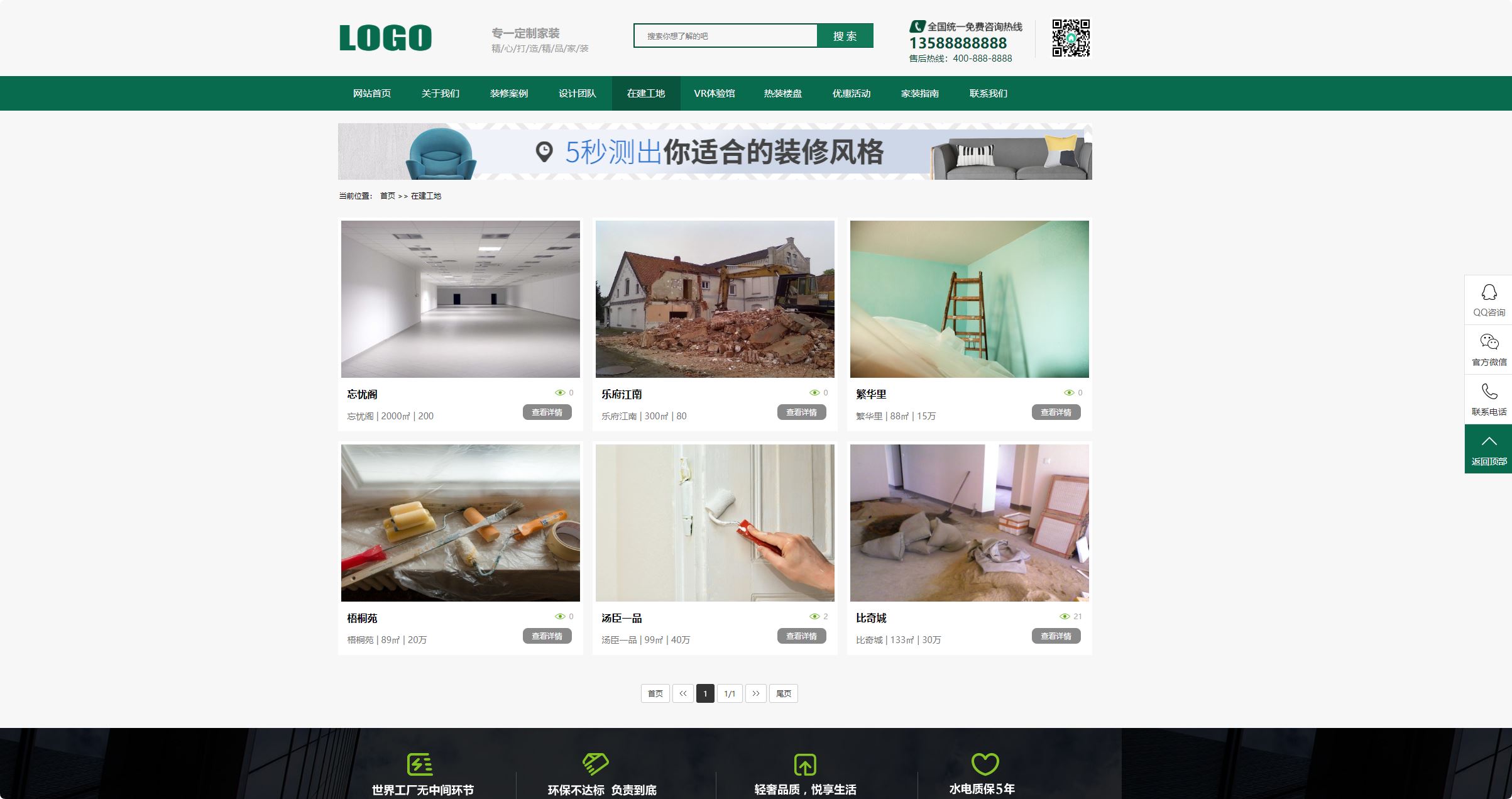 图片9